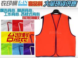 形象廣告攝影台北市 歷史價格詳細信息