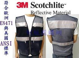 安康高中制服球衣運動球衣棒球服足球服籃球服羽球服亮面球衣表演服蒐藏用制服角色扮演制服紀念衣 歷史價格詳細信息