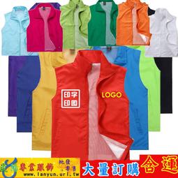 嵐陽專業服飾 li015031 拂塵 太極 道士 武術 武當 馬尾 化纖拂子 佛塵 粉 藍 紅 歷史價格詳細信息