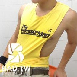 壞男愛世界《 BetterMan限量款 - 超舒適彈性合身背心 (黃底咖啡邊) 》【S / M / L / XL / XXL】 歷史價格詳細信息