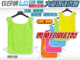 【e果園】高雄六龜紅肉大顆火龍果10斤/箱x2箱(約10~12顆/箱x2/產地直送) 歷史價格詳細信息