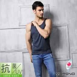 【MORINO摩力諾】抗菌防臭速乾背心3件組 歷史價格詳細信息