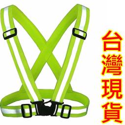 背心工地安全反光背心夜行代駕可印字反光馬甲施工團建活動反光衣 歷史價格詳細信息