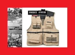 (野戰雄鷹)【兩件特價免運】 *ALZB148987* 夏季 春秋季軍旅風戶外工裝大尺碼長袖短袖襯衫 襯衣 歷史價格詳細信息