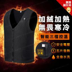 【賣貴請告知】優質男士五指襪 中筒襪 抑菌筒襪  除臭 分趾襪 預防香港腳 五色可選 男成人 附發票 歷史價格詳細信息