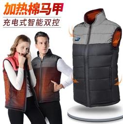 【三檔控溫!USB智能恆溫杯墊】55度恆溫 加熱杯墊 暖杯墊 保溫杯墊 USB杯墊【AB1151】 歷史價格詳細信息