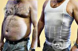 男士塑身衣男士瘦身衣自由調節松緊束腰收腹帶護腰瘦身塑身衣瘦肚子減肚腩 【UFOR】60NY051 歷史價格詳細信息