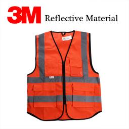 螢橘色 反光膠帶 - 24mm x 9 M / 反光警示膠帶 / 反光貼紙 歷史價格詳細信息