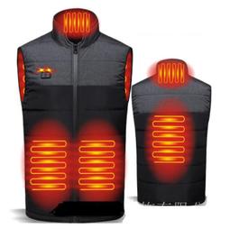 拼色雙控十一區發暖馬甲 加厚發暖菔潮流加暖馬甲背心 發暖馬甲 電暖背心 電暖馬甲 加暖馬甲  日本爆款 歷史價格詳細信息