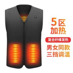 【石墨烯發熱USB智能暖手枕】電暖袋 暖手枕 暖暖包 暖手袋 聖誕節禮物【DE917】 歷史價格詳細信息