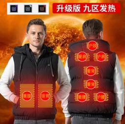 九街區熊坐月卡通創意寬松圓領純棉背心男夏季青年情侶潮牌無袖打底衫-毛毛男裝 歷史價格詳細信息