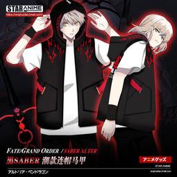 動漫周邊 十夜寓言 不要欺負我 阿莫 長瀞同學COS徦發 歷史價格詳細信息