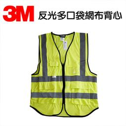 安全眼 3M UY 接續端子 UY2 雙刀片 單個分裝 網路線 Cat5e Cat6 絞線傳輸器 電話線 對講機 攝影機 歷史價格詳細信息