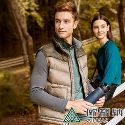 (登山屋) ATUNAS歐都納 男款內搭外穿舒適防潑水羽絨保暖連帽背心A-V1707M黑 ,藍 歷史價格詳細信息