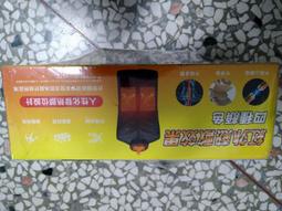 發熱馬甲 加熱馬甲 發熱馬甲加熱智能電熱背心男女款電防寒保暖背心冬季充電加熱馬甲 歷史價格詳細信息