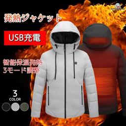 【日本爆款 氧氣冰絲內褲 獨立包裝】無痕冰絲內褲 冰絲內褲 女生內褲 無痕女性內褲 涼感內褲 HFLB51 歷史價格詳細信息