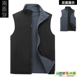 男生馬甲 秋冬雙面穿馬甲男士戶外運動抓絨背心搖粒絨無袖刷毛加厚馬夾外套 保暖 無袖 歷史價格詳細信息
