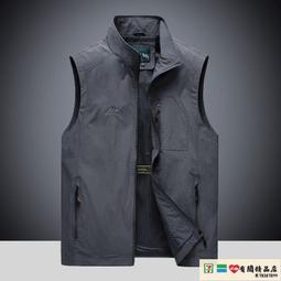 馬甲外套男春秋薄款戶外速乾透氣坎肩立領休閒中年馬夾男背心外套 工裝素色背心 無袖外套 多口袋機能外套 戶外登山攝影背心29440 歷史價格詳細信息