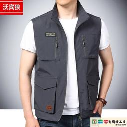 馬甲外套男春秋薄款戶外速乾透氣坎肩立領休閒中年馬夾男背心外套 工裝素色背心 無袖外套 多口袋機能外套 戶外登山攝影背心29440 歷史價格詳細信息