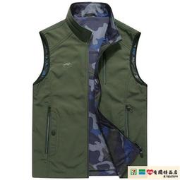 雙面穿馬甲工作服戶外攝影馬夾坎肩志願者活動背心 歷史價格詳細信息
