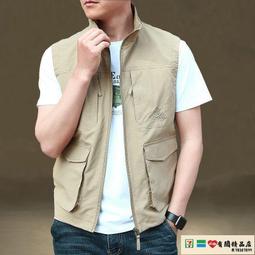夏季外穿馬甲 多口袋寬松工裝馬甲男 無袖百搭上衣 短袖外套男 歷史價格詳細信息