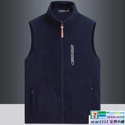 男童雙面搖粒絨馬甲秋冬款2023新款兒童洋派外套中大童保暖坎肩潮 歷史價格詳細信息