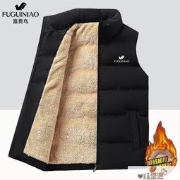 羊羔絨馬甲男士秋冬季加絨加厚背心外套潮牌羽絨棉服保暖棉衣馬夾 歷史價格詳細信息