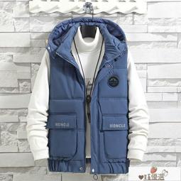 【天天特價】馬甲男 保暖馬甲 千紙鶴秋冬男士棉馬甲加絨加厚背心保暖無袖V領坎肩中老年棉馬夾 歷史價格詳細信息