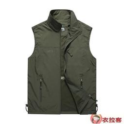 男士馬甲 戶外馬甲 休閑馬甲 速干馬甲 多口袋馬甲 攝影馬甲 網眼馬甲 釣魚馬甲 夏季背心馬夾 歷史價格詳細信息