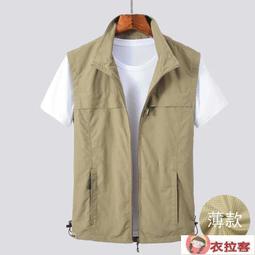 春秋新款馬甲男土戶外休閒中青年攝影釣魚無袖背心馬夾運動外套男男生衣著馬甲春夏薄款馬甲攝影導演記者背心多袋無袖  滿599免運 歷史價格詳細信息