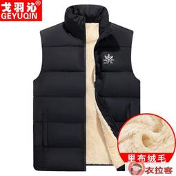 羽絨馬甲男 保暖馬甲男 背心馬甲 弟爾保羅羽絨馬甲男士青年款秋冬羽絨服保暖坎肩內膽大碼馬夾背心 歷史價格詳細信息