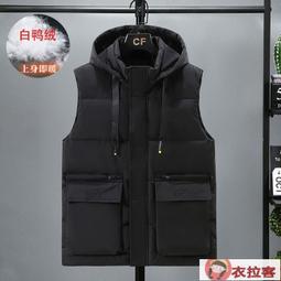 羽絨馬甲男 保暖馬甲男 背心馬甲 弟爾保羅羽絨馬甲男士青年款秋冬羽絨服保暖坎肩內膽大碼馬夾背心 歷史價格詳細信息