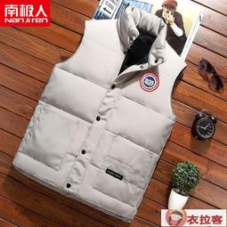 羽絨馬甲男 保暖馬甲男 背心馬甲 弟爾保羅羽絨馬甲男士青年款秋冬羽絨服保暖坎肩內膽大碼馬夾背心 歷史價格詳細信息