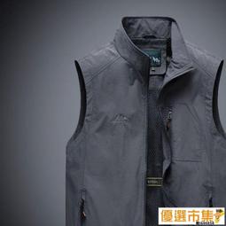 男士馬甲 戶外馬甲 休閑馬甲 速干馬甲 多口袋馬甲 攝影馬甲 網眼馬甲 釣魚馬甲 夏季背心馬夾 歷史價格詳細信息