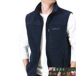 男士馬甲 戶外馬甲 休閑馬甲 速干馬甲 多口袋馬甲 攝影馬甲 網眼馬甲 釣魚馬甲 夏季背心馬夾 歷史價格詳細信息