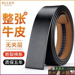 新款牛羊自動不鏽鋼喝飲水槽恆溫電加熱器老牛槽食槽養殖設備石大 歷史價格詳細信息