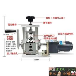 最低價✅男童棉布襯衫春秋款中小童刺繡長袖襯衣襯衫上衣【①條鹹魚百貨】 歷史價格詳細信息