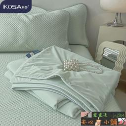 冰絲涼感全覆蓋功能防曬袖套 戶外騎行防曬手套 冰絲涼感袖套 機車袖套 遮陽袖套 歷史價格詳細信息