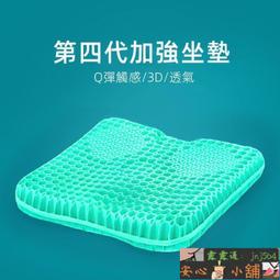 (現貨)買一送一夏季防曬素色冰絲袖套 歷史價格詳細信息