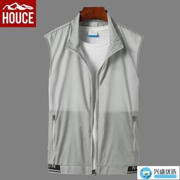 夏季速干薄款馬甲男士馬夾皮膚衣網眼背心夏天戶外坎肩多口【超齡男裝】 歷史價格詳細信息