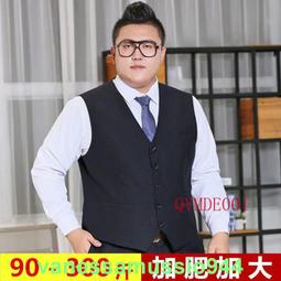 職業裝 西裝背心 大尺碼 商務英倫風背心外 男生馬甲 工裝背心 上班族 紳士 商務內搭背心上 無袖上 韓版 修身 歷史價格詳細信息