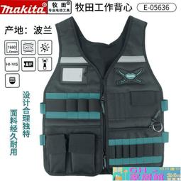 春秋工作背心 多口袋背心 多功能 好評不斷 中老年馬甲男多口袋坎肩加棉加厚背心爸爸裝戶外釣魚攝影 加厚 加棉 歷史價格詳細信息