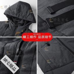 可開發票 秋冬馬甲男外套韓版潮流寬松坎肩無袖加厚保暖PU皮棉衣男士背心潮 歷史價格詳細信息