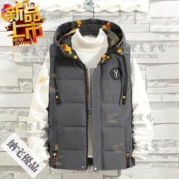 可開發票 馬自達33汽車LED大燈改裝超高亮遠近光一體H4燈泡配件 歷史價格詳細信息