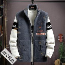 可開發票 秋冬馬甲男外套韓版潮流寬松坎肩無袖加厚保暖PU皮棉衣男士背心潮 歷史價格詳細信息