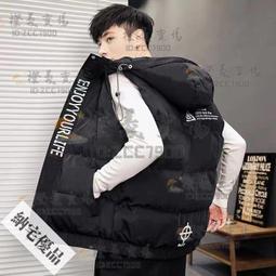 潮搭 羽絨棉馬甲男士冬季大尺碼外套青年韓版加厚潮流保暖無袖背心馬甲男  -真男人專賣店 歷史價格詳細信息