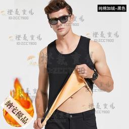 可開發票 冬季羽絨棉馬甲男潮牌加厚工裝休閑坎肩大碼學生百搭背心馬夾外套 歷史價格詳細信息