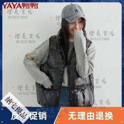 可開發票 秋冬發夾劉海側邊毛絨發卡網紅新款毛毛奶咖碎發夾子頭飾女 歷史價格詳細信息