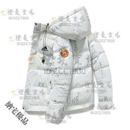 可開發票 新款男士保暖內衣懶兔絨高檔護中護背心棉質加絨加厚多層無縫打底 歷史價格詳細信息