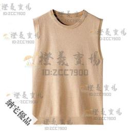 男士針織開衫 毛衣開衫 韓版素色百搭毛衫外套 針織衫 針織外套 毛衣外套羊毛外套 毛衣 毛衫 打底衫 毛線衣 歷史價格詳細信息